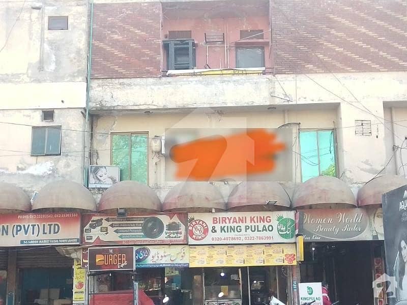فیصل ٹاؤن ۔ بلاک سی فیصل ٹاؤن لاہور میں 3 کمروں کا 5 مرلہ فلیٹ 65 لاکھ میں برائے فروخت۔