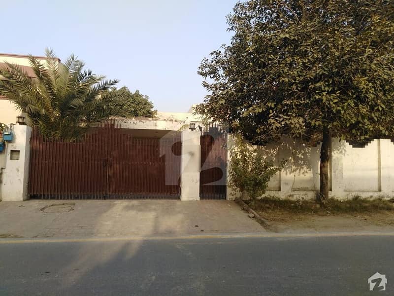 پنجاب کوآپریٹو ہاؤسنگ ۔ بلاک بی پنجاب کوآپریٹو ہاؤسنگ سوسائٹی لاہور میں 2 کمروں کا 1 کنال مکان 2.45 کروڑ میں برائے فروخت۔