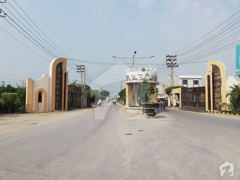 5 Marla Residential Plot Is Available For Sale In Dc Colony Sawan Block Gujranwala