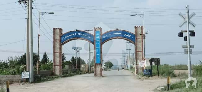 10 Marla Plot For Sale in Gulshan e Sehat Islamabad 10 Marla Plot For Sale in Gulshan e Sehat Islamabad
