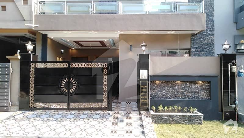 5 Marla House For Sale In G3 Block Wapda Town Phase 1 Lahore