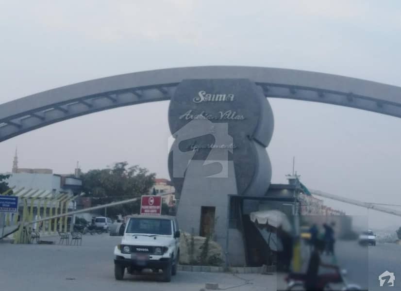 صائمہ عریبین ولاز گداپ ٹاؤن کراچی میں 5 مرلہ رہائشی پلاٹ 56 لاکھ میں برائے فروخت۔