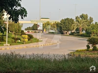 1 Kanal Plot For Sale In Dha Phase 5 Sector C Islamabad 1 Kanal Plot For Sale In Dha Phase 5 Sector C Islamabad