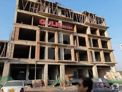 بحریہ انکلیو بحریہ ٹاؤن اسلام آباد میں 1 کمرے کا 2 مرلہ دکان 50 لاکھ میں برائے فروخت۔ بحریہ انکلیو بحریہ ٹاؤن اسلام آباد میں 1 کمرے کا 2 مرلہ دکان 50 لاکھ میں برائے فروخت۔