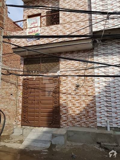 2.5 Marla Brand New House For Sale 2.5 Marla Brand New House For Sale