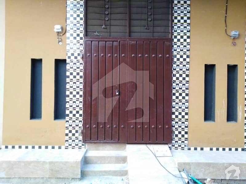 2.5 Marla Single Storey House Is Available For Sale