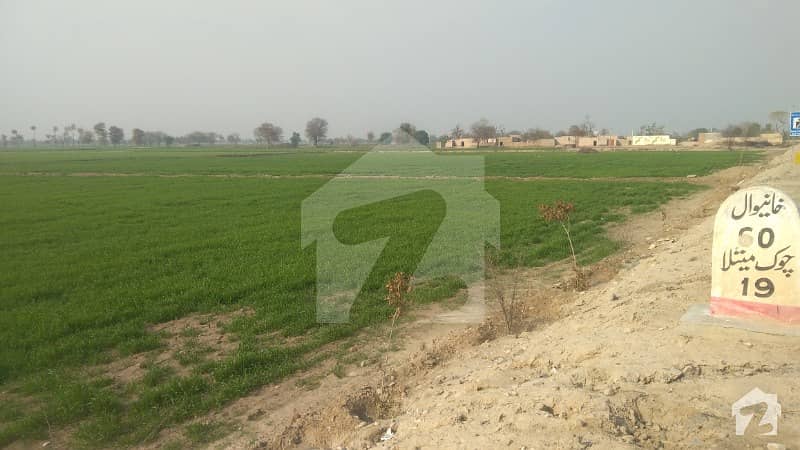 Very Cheapest Plot For Sale