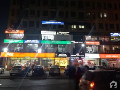 1st FLOOR SHOP AVAILABLE FOR SALE IN OVERSEAS A BAHRIA TOWN LAHORE 1st FLOOR SHOP AVAILABLE FOR SALE IN OVERSEAS A BAHRIA TOWN LAHORE