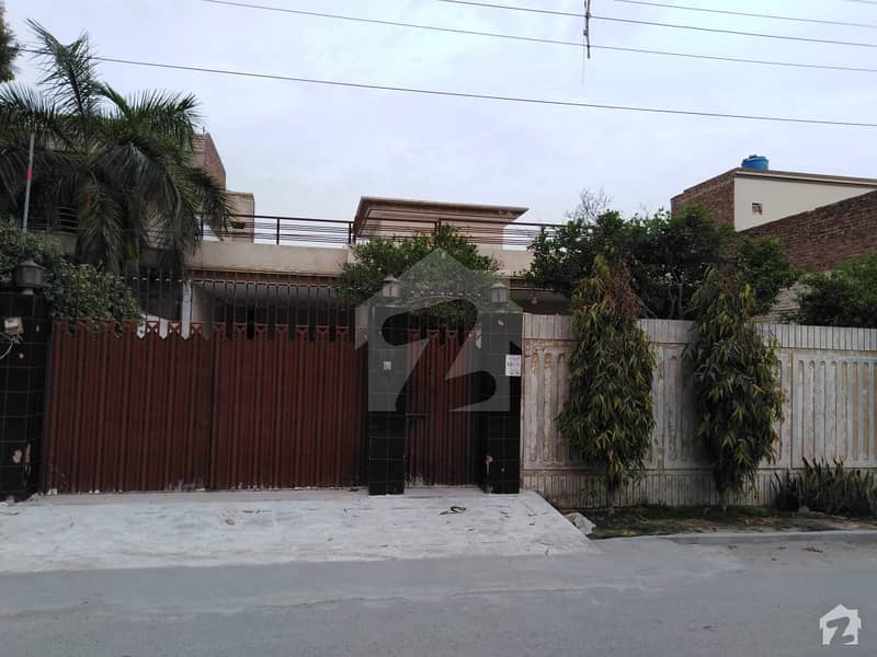 House Available For Sale In Shalimar Colony