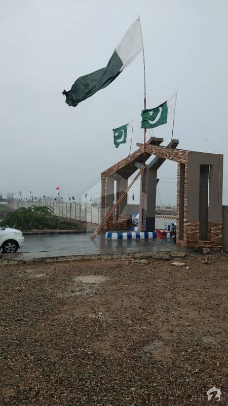 پیر گل حسن ٹاؤن سکیم 33 کراچی میں 5 مرلہ رہائشی پلاٹ 26.8 لاکھ میں برائے فروخت۔
