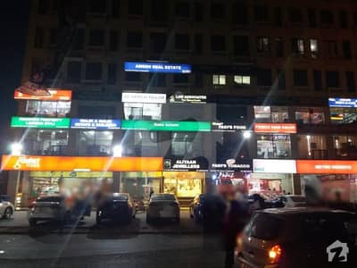 1st FLOOR SHOP AVAILABLE FOR SALE IN OVERSEAS A BAHRIA TOWN LAHORE 1st FLOOR SHOP AVAILABLE FOR SALE IN OVERSEAS A BAHRIA TOWN LAHORE