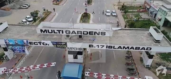 Plot Available For Sale F Block 5 Marla In Multi Gardens B17 Islamabad