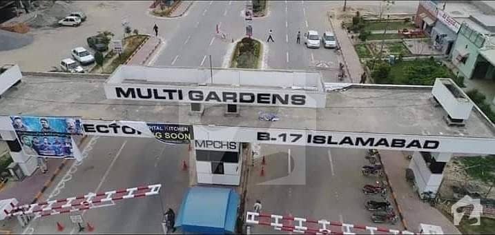 Plot Available For Sale G Block Size 5 Marla In Multi Gardens B17 Islamabad