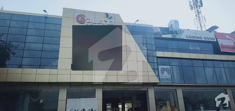 Office For Sale In Galleria I-8 Markaz Islamabad