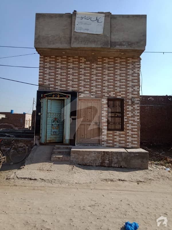 جھنگ روڈ فیصل آباد میں 2 کمروں کا 1.25 کنال مکان 15 لاکھ میں برائے فروخت۔
