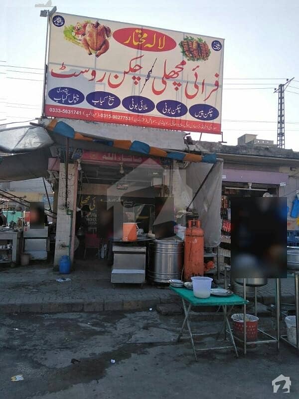 پِیر ودھائی راولپنڈی میں 1 مرلہ دکان 1.25 کروڑ میں برائے فروخت۔