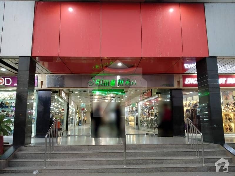 Lower Ground Floor Shop For Sale In Saima Mall At Awesome Location