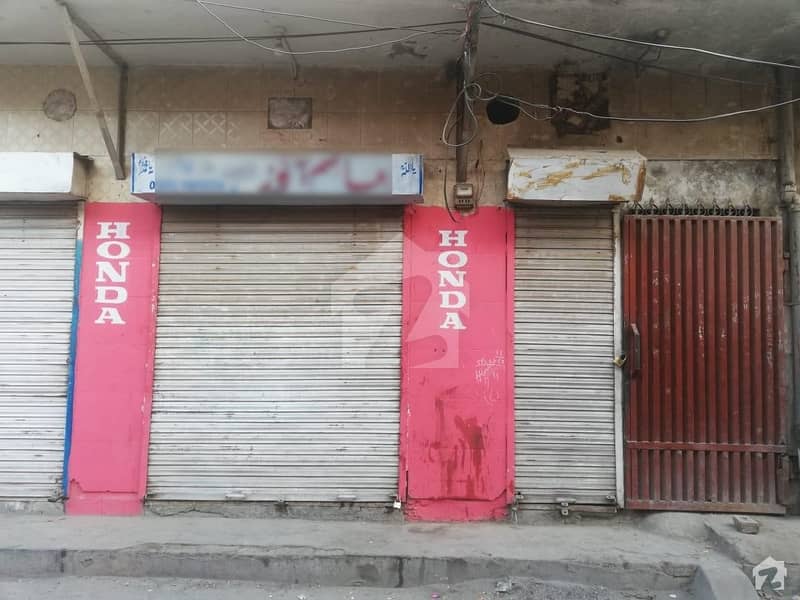 لال پل مغلپورہ لاہور میں 2 مرلہ دکان 45 لاکھ میں برائے فروخت۔