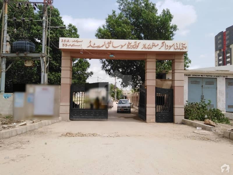 120 Sq Yard Plot Is Available For Sale In Punjabi Saudagar Society Plot