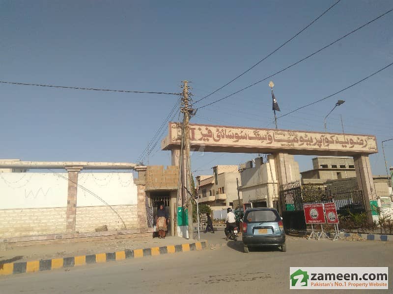 Residential Plot For Sale New Rizvia Cooperative Housing Society