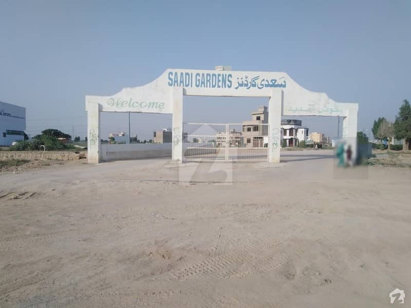 سعدی گارڈن - بلاک 5 سعدی گارڈن سکیم 33 کراچی میں 5 مرلہ رہائشی پلاٹ 45 لاکھ میں برائے فروخت۔