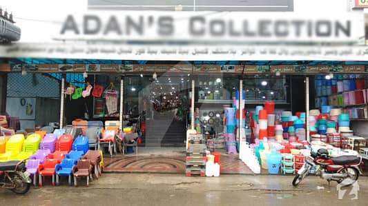 24 Marla Commercial Building For Sale On Allama Iqbal Main Boulevard Lahore 24 Marla Commercial Building For Sale On Allama Iqbal Main Boulevard Lahore