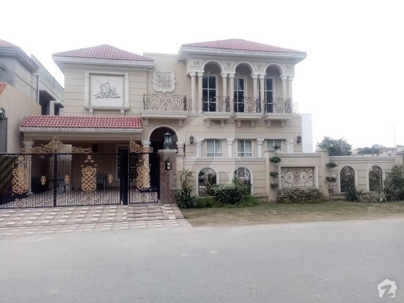 House Available For Sale In Citi Housing Society