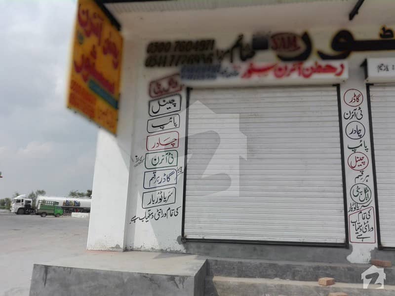 جھنگ روڈ فیصل آباد میں 1 مرلہ دکان 20 لاکھ میں برائے فروخت۔