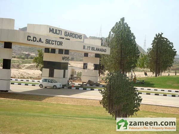 Residential Plot for Sale Residential Plot for Sale
