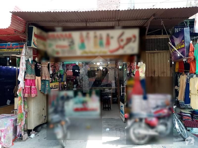 Commercial Shop Available For Sale In Sori Gali