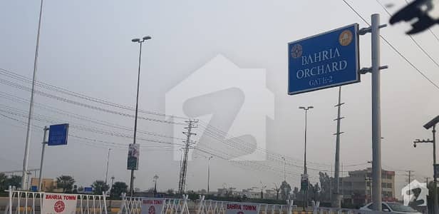 بحریہ آرچرڈ فیز 1 ۔ ایسٹزن بحریہ آرچرڈ فیز 1 بحریہ آرچرڈ لاہور میں 8 مرلہ پلاٹ فارم 37 لاکھ میں برائے فروخت۔