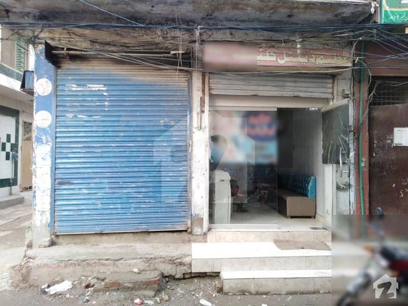 2.5 Marla Single Storey Corner Commercial Building Is Available For Sale