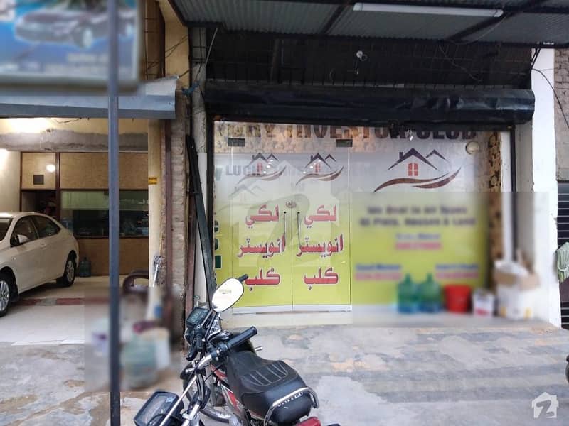 450 Sq Feet Shop With Corridor Available For Sale At Al Kareem Apartments Wadhu Wah Road Qasimabad Hyderabad