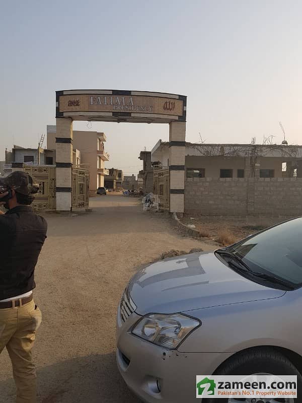 Fatima Presidency Plot For Sale Central Information Cooperative Housing Society, Scheme 33