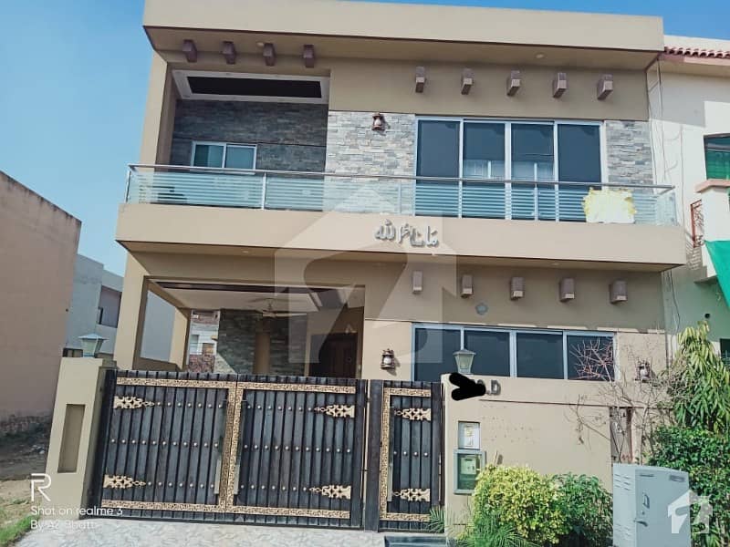 7 Marla Beautiful House For Rent