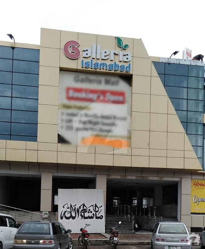 8 Galleria Shopping Mall Shop For Sale 8 Galleria Shopping Mall Shop For Sale