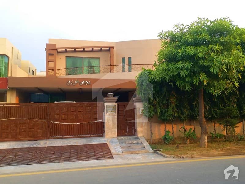 ڈی ایچ اے فیز 1 ڈیفنس (ڈی ایچ اے) لاہور میں 5 کمروں کا 1 کنال مکان 3.75 کروڑ میں برائے فروخت۔