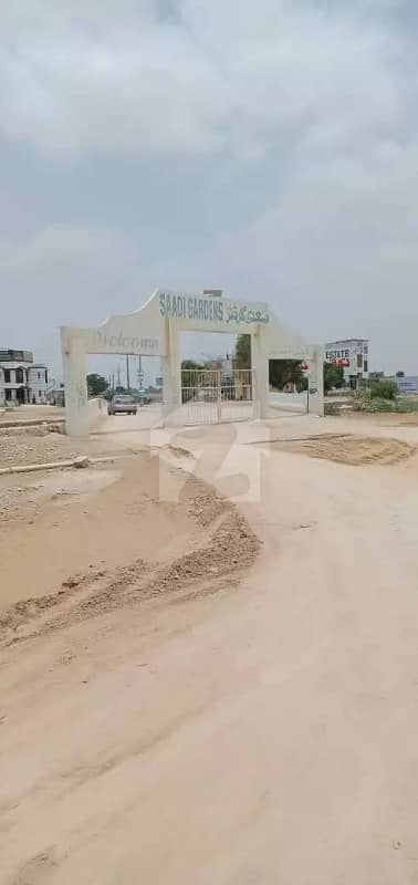 سعدی گارڈن - بلاک 4 سعدی گارڈن سکیم 33 کراچی میں 16 مرلہ رہائشی پلاٹ 1.6 کروڑ میں برائے فروخت۔