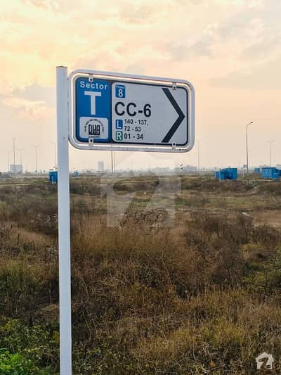 02 Marla Commercial Sector Plot For Sale In DHA Phase 8 Block T 02 Marla Commercial Sector Plot For Sale In DHA Phase 8 Block T
