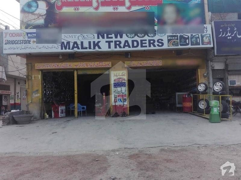 Triple Storey Commercial Building Is Available For Sale Ferozepur Road