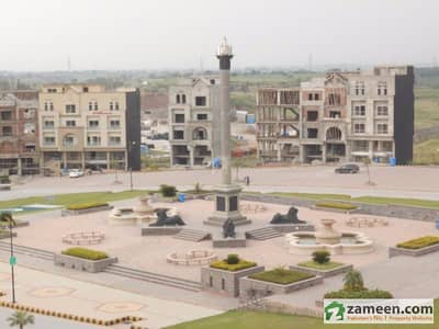 Bahria