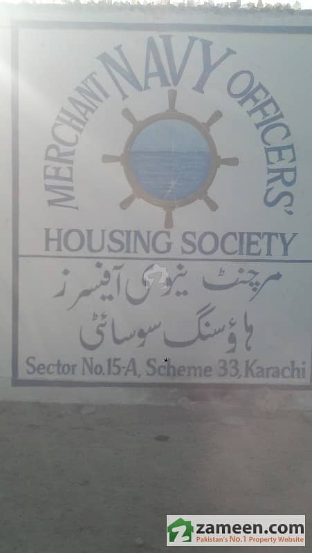 Commercial Plot For Sale In Pakistan Merchant Navy Society