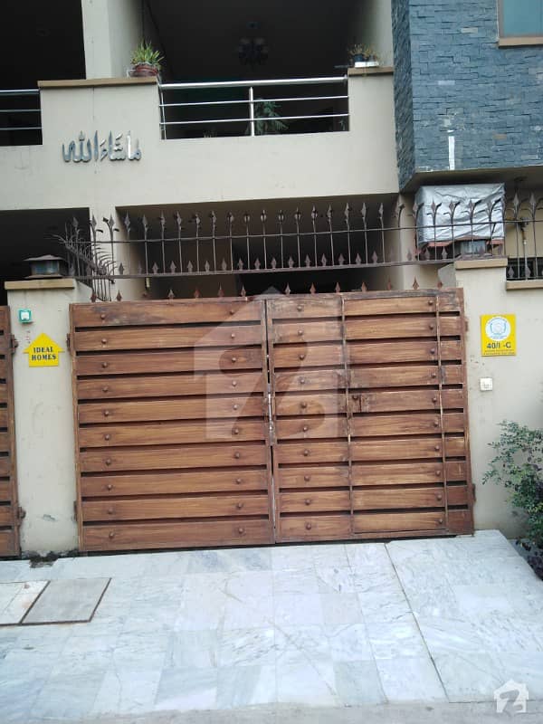 5 Marla House For Sale Urgently in Shadab Colony