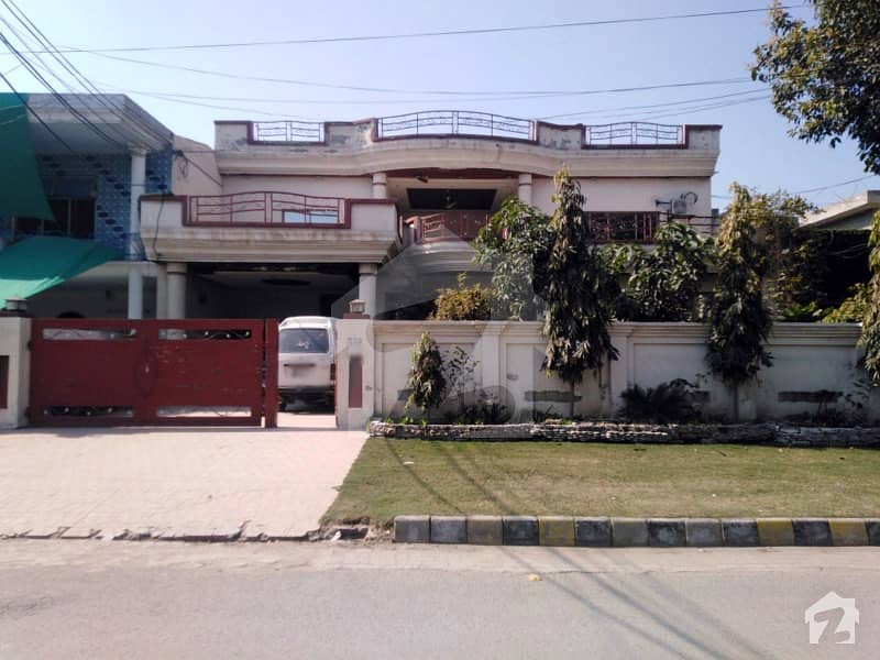 1 Kanal House For Sale In Punjab Government Cooperative Housing Society Phase 1 Lahore