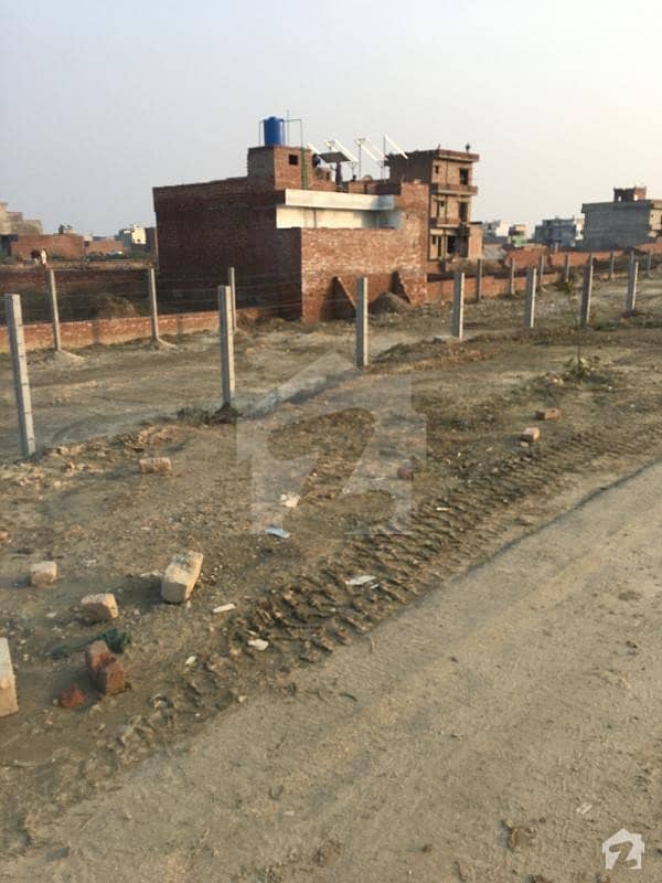 5 Marla Plot For Sale In Pak Arab Housing Society