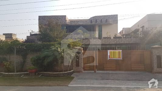 1 Kanal Attractive  House  for rent DHA Phase4