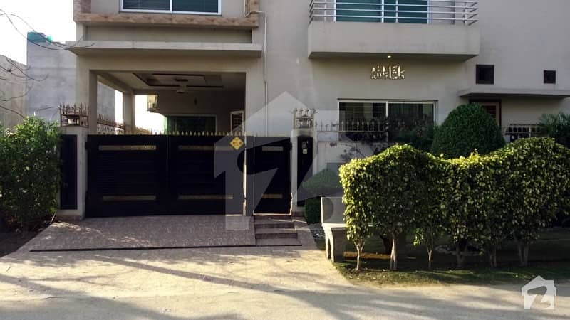 6 Marla House For Sale In B Block Of DHA Phase 5 Lahore