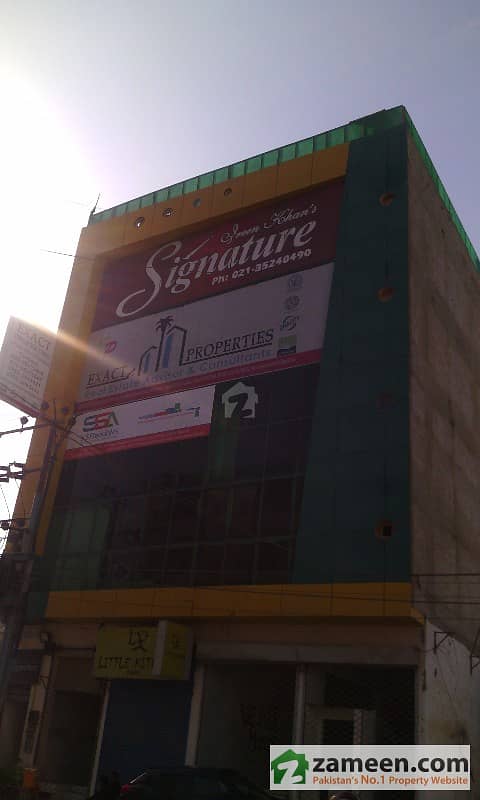 600 Square Feet Office Space On Rent In Shahbaz Commercial Defence 600 Square Feet Office Space On Rent In Shahbaz Commercial Defence