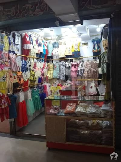 Samama Shopping And Arena Tower  Shop For Sale
