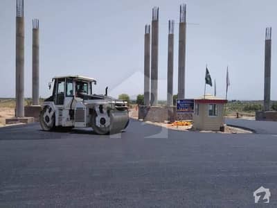 10 Marla Residential Plot File Is Available For Sale On Installment In Blue World City Rawalpindi 10 Marla Residential Plot File Is Available For Sale On Installment In Blue World City Rawalpindi